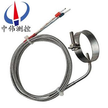 抱箍式熱(re)電偶
