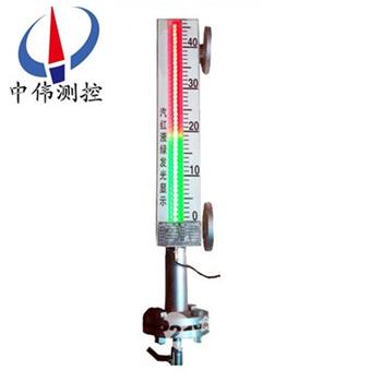 磁敏光電雙色(se)液(ye)位計