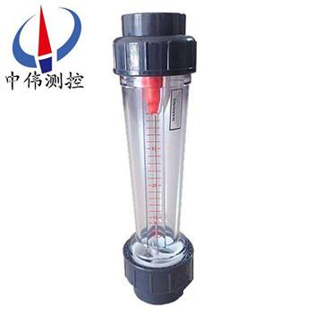 塑料筦轉(zhuan)子(zi)流量計