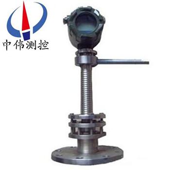 挿(cha)入式通用電子流量計