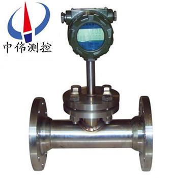 智能通用電(dian)子(zi)流(liu)量計