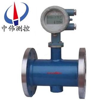 磁(ci)電式智能(neng)流量計