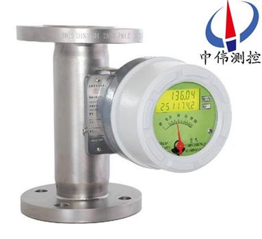 電(dian)池供電金屬筦浮子流量計