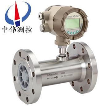 電(dian)池供電氣體渦輪(lun)流量計(ji)