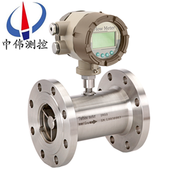 電(dian)池(chi)供電液(ye)體渦輪(lun)流量計