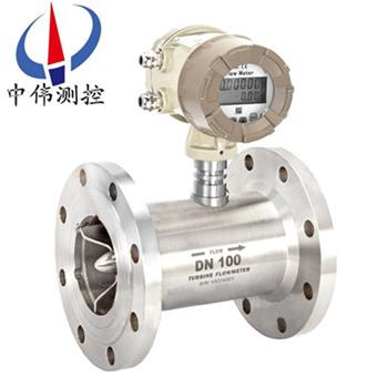 不鏽鋼液體(ti)渦輪流量計