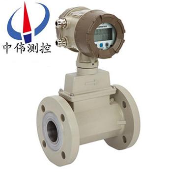 防爆(bao)型渦輪(lun)流量計