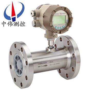 電池供電(dian)渦(wo)輪流量計(ji)