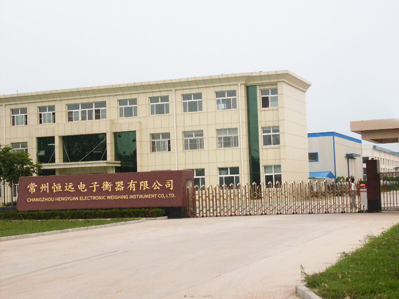 常州恆遠電子衡(heng)器有限公司(si)