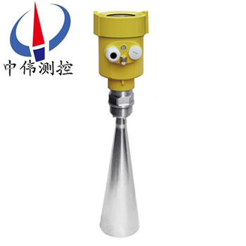 6高頻(pin)雷達液位計（喇(la)叭口）902.png
