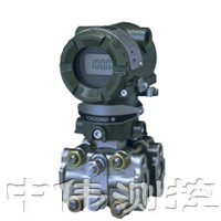 EJA120A微(wei)差壓變送器