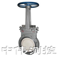手動耐磨陶瓷排渣(zha)刀型(xing)閘(zha)閥